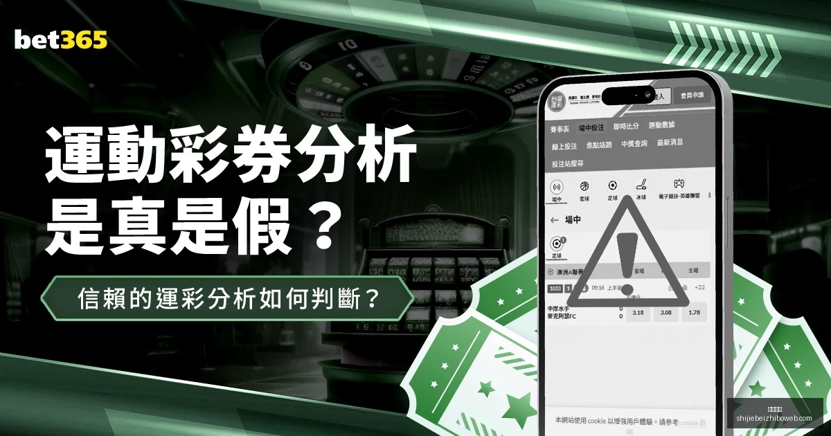 国脚拜合拉,木非主犯,冲突红牌风,米乐体育,米乐体育平台,米乐体育App,米乐体育下载
