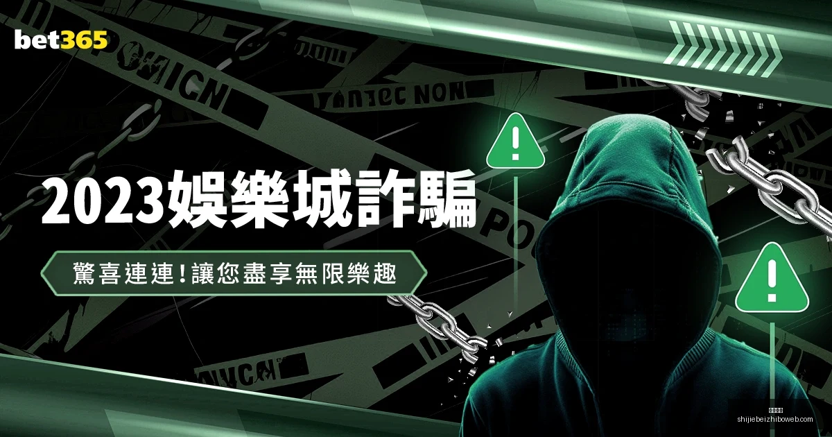 中国围棋协,会重拳打击,首例职业棋,米乐体育,米乐体育平台,米乐体育App,米乐体育下载