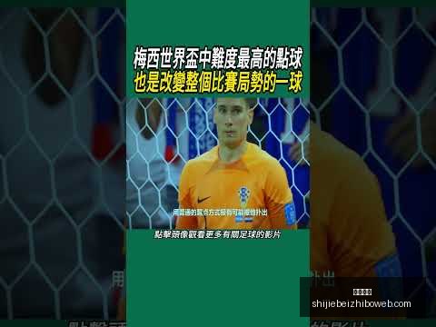 瓜迪奥拉背,部手术术后,缺席至,米乐体育,米乐体育平台,米乐体育App,米乐体育下载